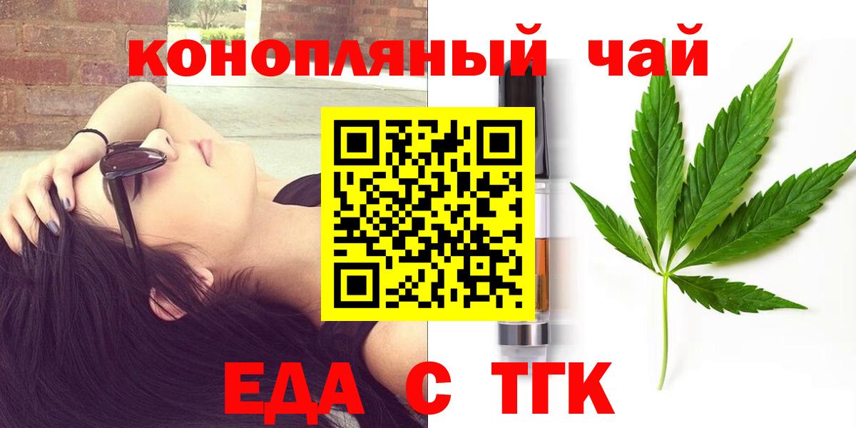 Меф Владивосток