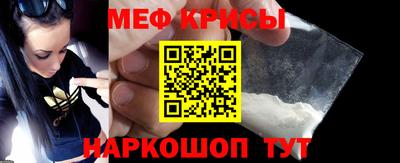гашиш Нальчик