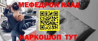 гашиш Нальчик