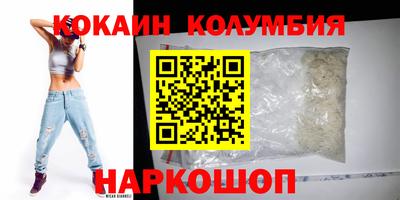 гашиш Нальчик