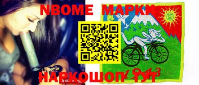 прущая мука Нарткала