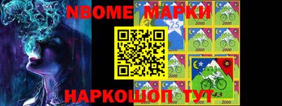 винт Моздок