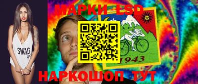 спиды Можайск