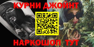 прущая мука Нарткала