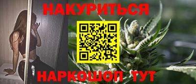 прущая мука Нарткала