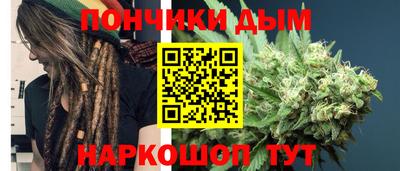 прущая мука Нарткала