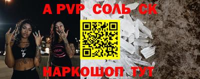 прущая мука Нарткала