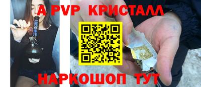 прущая мука Нарткала