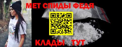 гашиш Нальчик