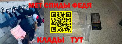 прущая мука Нарткала