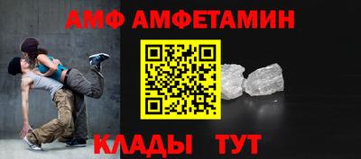 сатива Можга