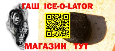 винт Моздок