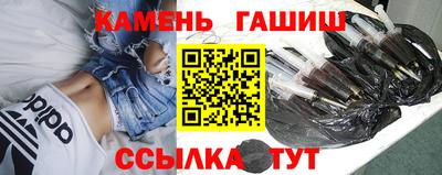 винт Моздок