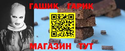 прущая мука Нарткала