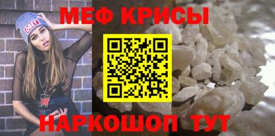 сатива Можга