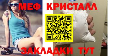 прущая мука Нарткала