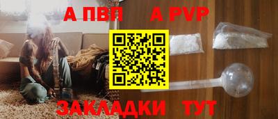 прущая мука Нарткала